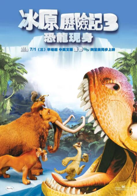 国产成人综合在线